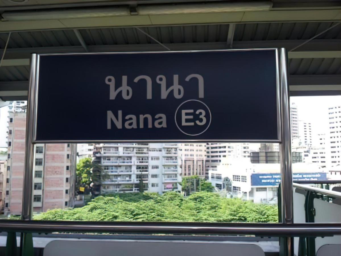Alt Hotel Nana By Uhg Bangkok Zewnętrze zdjęcie
